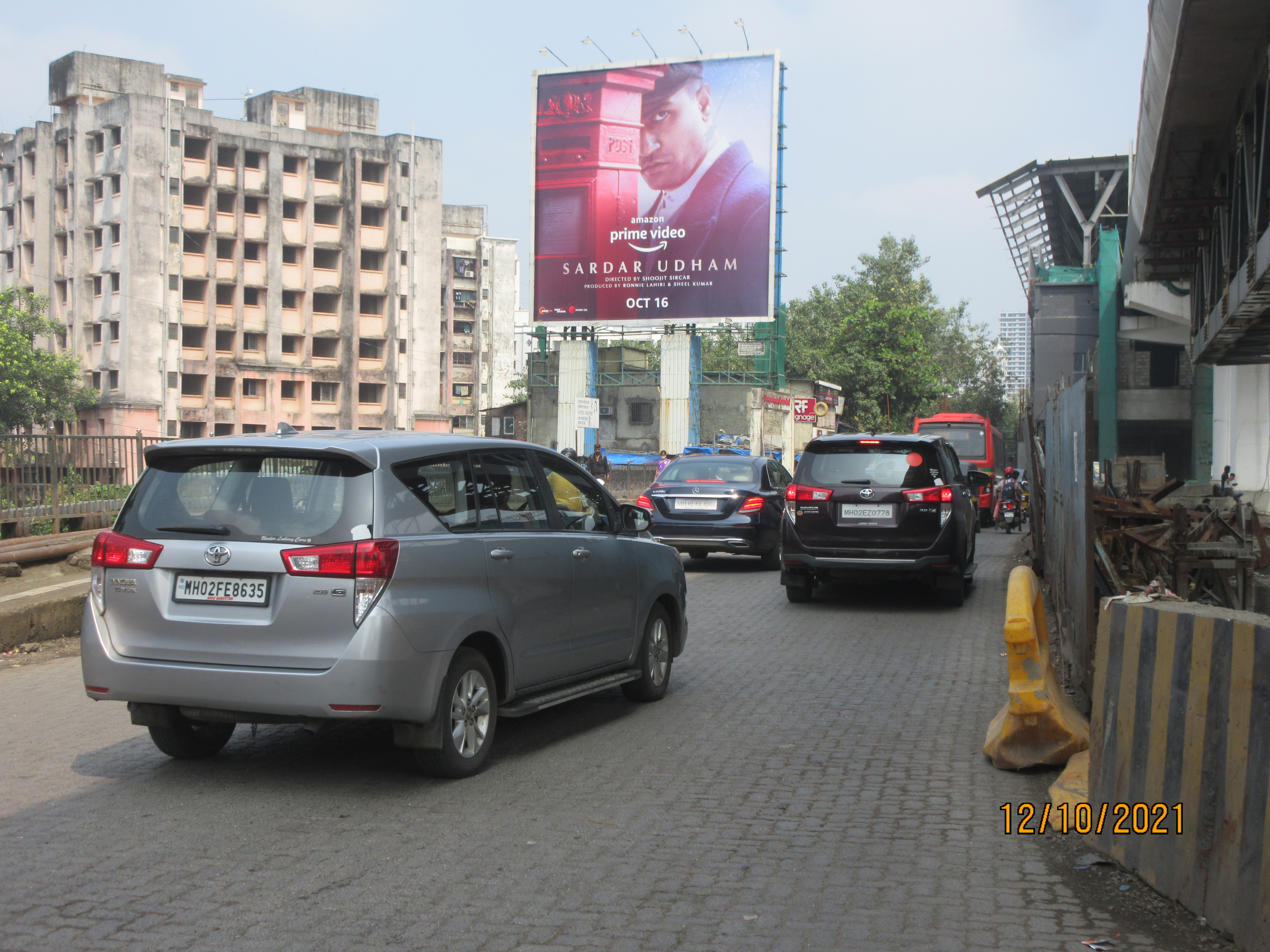 Illuminated billboard Mumbai night