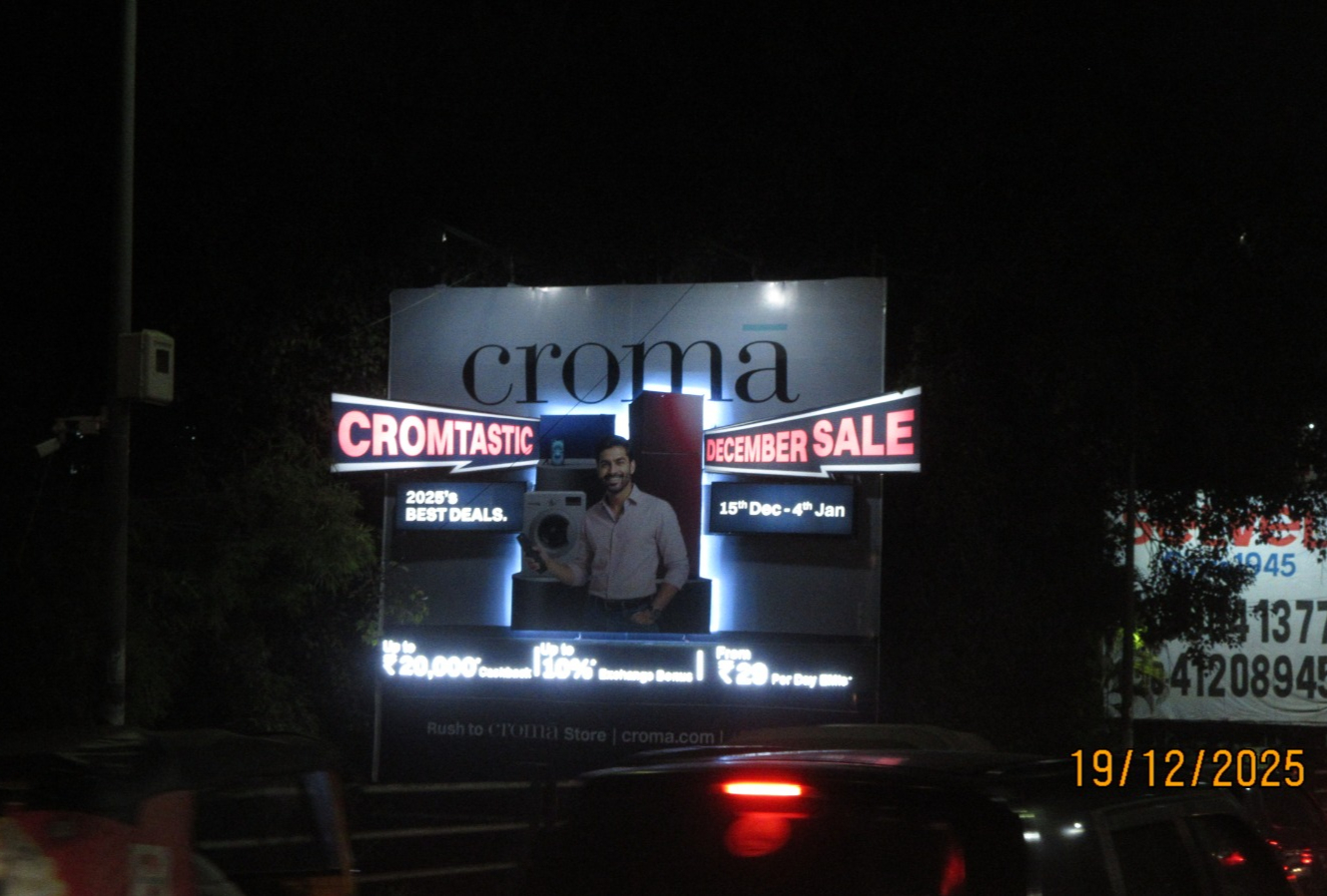 Pune Billboard